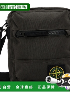 香港直邮Stone Island 石头岛 女士 灰色 9200011 Resin Treated