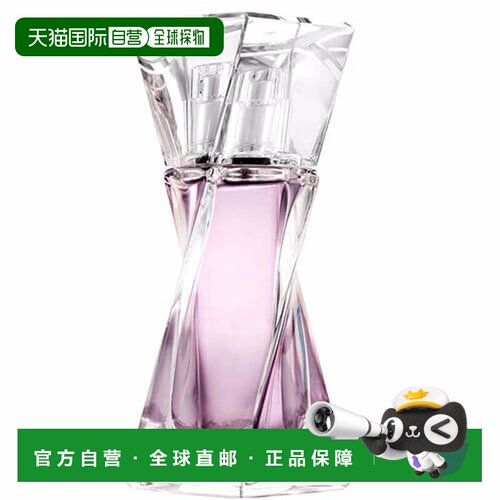 欧洲直邮法国兰蔻梦寐魅惑催眠EDP浓香75ML优雅浪漫约会伪体正品