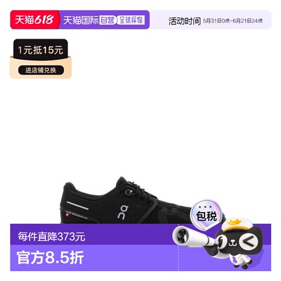 1h可退 香港直邮On 女士 CLOUD 6 黑色网纱运动鞋 3WF10061043BLA