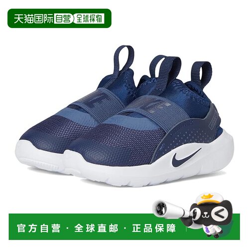 1h可退 香港直邮Nike 耐克 女童 Flex Runner 4 跑鞋(婴儿/学步婴