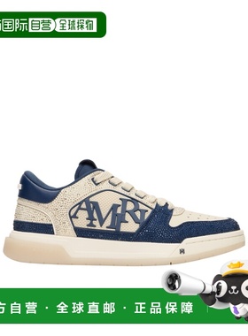 1h可退 香港直邮Amiri 系带低帮休闲运动鞋 AMSNSN1024