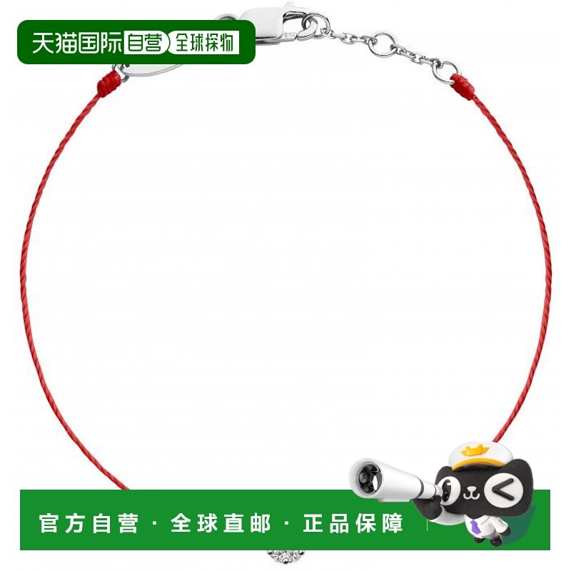 欧洲直邮Redline 巴黎小红绳 Illusion碎钻石白金全红绳女士手链