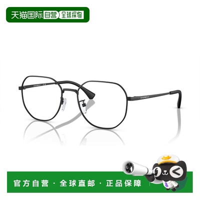 1h可退 香港直邮Emporio Armani 安普里奥 阿玛尼 男士 -eyeglass