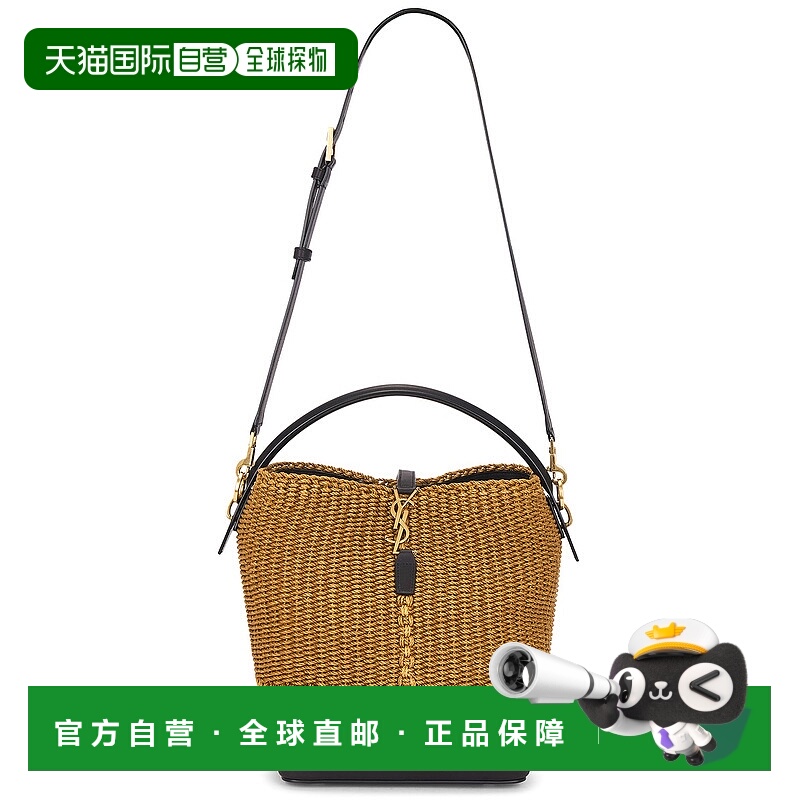 香港直邮Saint Laurent 圣罗兰 女士 LE 37 水桶包 773991FAEBN