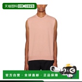 Sander 圆领无袖 针织背心 香港直邮Jil J22FB0103 J13263