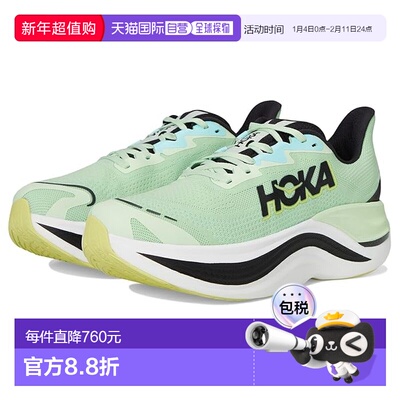 1h可退 香港直邮Hoka One One 男士 Skyward X 跑鞋  舒适时尚
