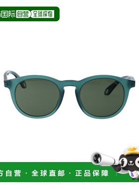 1h可退 香港直邮armani 阿玛尼 女士 乳白玻璃绿色醋纤太阳眼镜 0