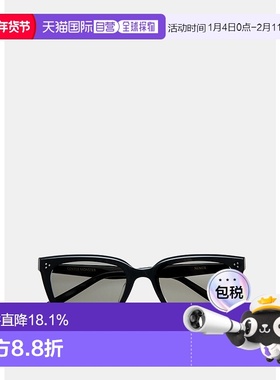 NUMER-01(G) Sunglasses