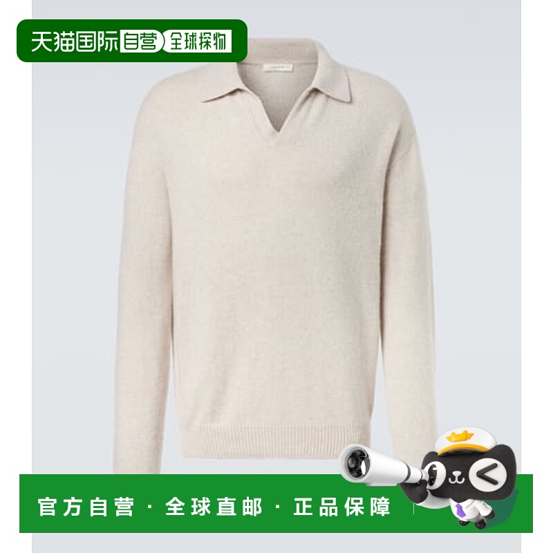 香港直邮The Row 男士 Leach 羊绒Polo毛衣 beige米色 舒适时尚