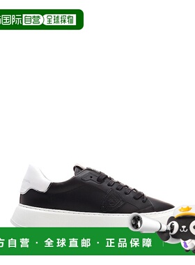 欧洲直邮philippe model 男士 时尚休闲鞋