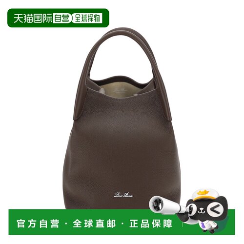 香港直邮LoroPiana诺悠翩雅BALE女士水桶包 【付后1h可退】