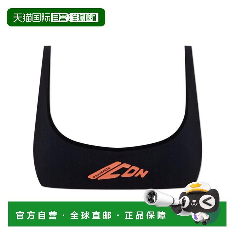 1h可退 香港直邮DSQUARED2 女士运动内衣套装 D6BYD5250001 AW202