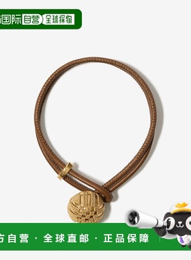 自营欧洲直邮Burberry博柏利 Granulation系列男士金色/柚木棕黄