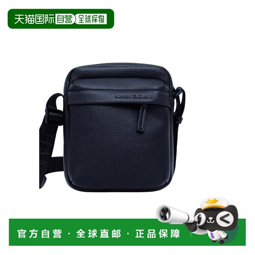 欧洲直邮ARMANI EXCHANGE 男士斜挎包 XM003597AF【付后1h可退】