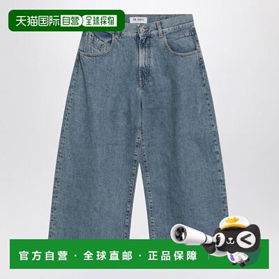 1h可退 香港直邮The Attico 女士 浅蓝短款牛仔裤 260WCP0029DDD1