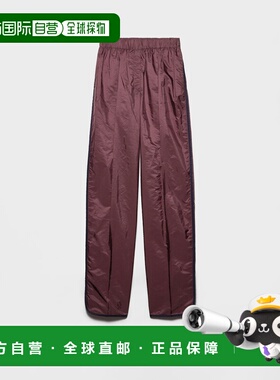 1h可退 欧洲直邮PRADA 普拉达 26春夏 22H942_1WQ9_F04WV_S_OOO