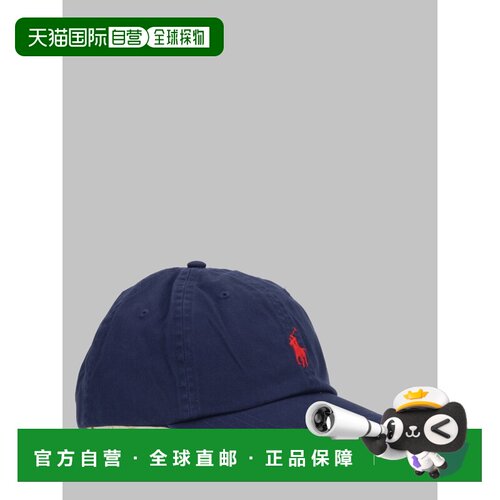 香港直邮Polo Ralph Lauren Polo 拉夫 劳伦 男士 帽子 710548524