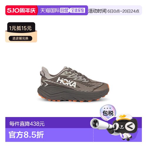 香港直邮Hoka One One 女士 Challenger 8 GTX 运动鞋 1171959CVL