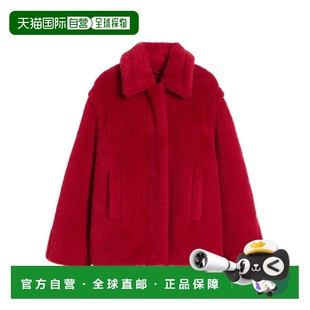 香港直邮Max Mara 羊毛短款泰迪熊外套 1081016106