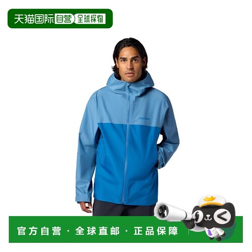自营欧洲直邮Marmot土拨鼠 Minimalist男士蓝色/航海蓝防水夹克