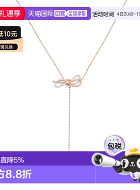 香港直邮SWAROVSKI Lifelong Bow Y形蝴蝶结项链
