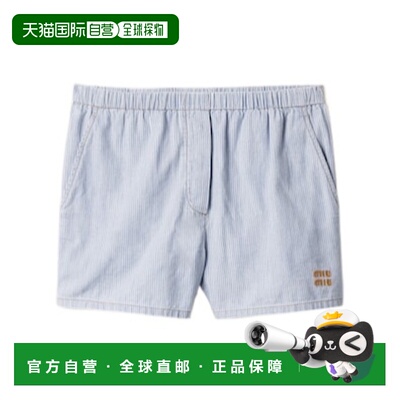 1h可退 香港直邮MIU MIU 女士短裤 GWP52317NOSOOOF0013 SS2026