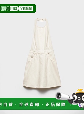 1h可退 欧洲直邮PRADA 普拉达 26春夏 GFA141_14LW_F01CD_S_OOO