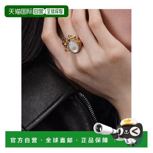 1h可退 Dior 迪奥 Medaillon 戒指 R3084WOMMP