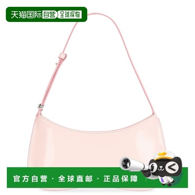 1h可退 香港直邮Jacquemus 女士 Le Bisou 单肩包 25HBAW00442AC1