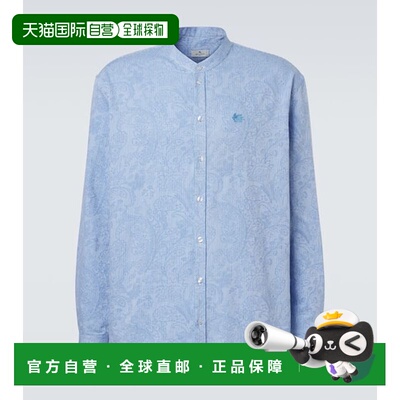 香港直邮Etro 艾特罗 男士 Guru 条纹棉质衬衫 blue蓝色 舒适时尚