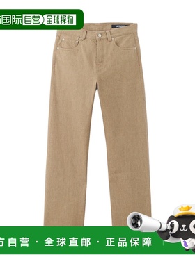 香港直邮Jacquemus 直筒 de-Nîmes 牛仔裤 PAM00028AD00058