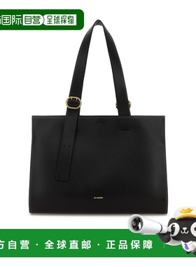 1h可退 香港直邮Jil Sander logo手提包 J08WC0009-P8931