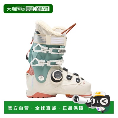 自营欧洲直邮Rossignol Alltrack女士米白色聚氨酯自由式滑雪靴