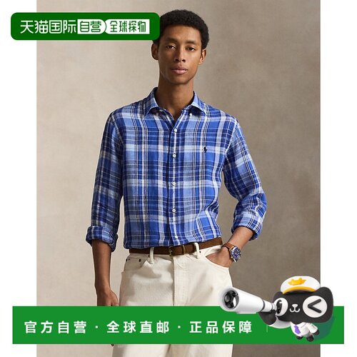 自营欧洲直邮Ralph Lauren拉夫劳伦 男士蓝色多色Custom Fit格纹
