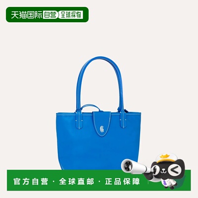 欧洲直邮GOYARD Anjou Mini Bag 安茹迷你包