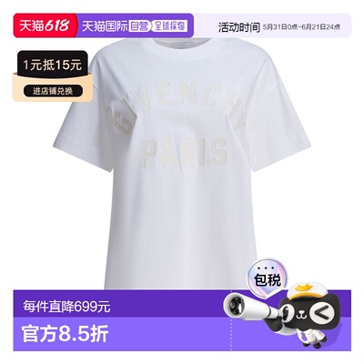 1h可退 香港直邮Givenchy 纪梵希 女士 T恤T恤 BW70FM3YRS100WHIT