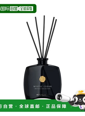 欧洲直邮Rituals香氛棒全系列100ml #Mystic Cedar-神秘雪松正品
