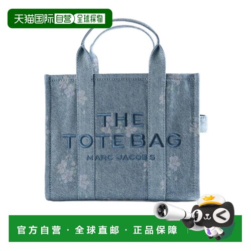 香港直邮MARC JACOBS 女士手提包 2F6HTT043H0240【付后1h可退】
