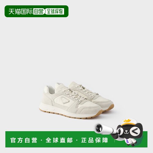 欧洲直邮自营Prada普拉达 Prax男士奶油色绒面革Re-Nylon运动鞋