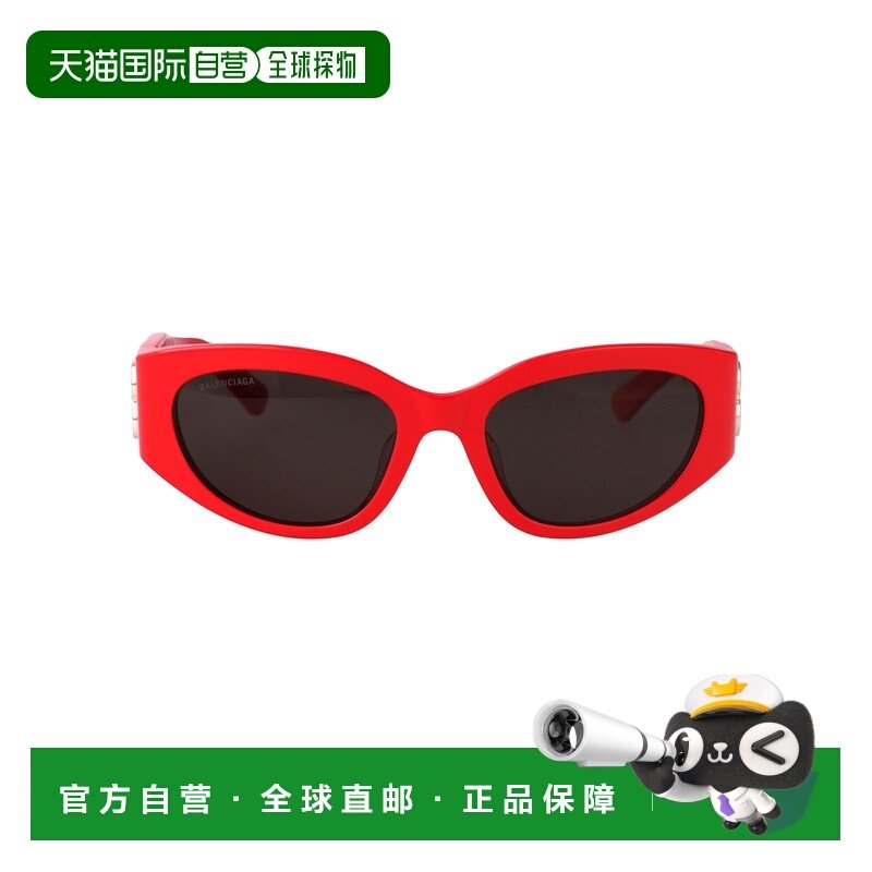 香港直邮Balenciaga 巴黎世家 女士 红色醋纤太阳眼镜 BB0324SK00,ZIPPO/瑞士军刀/眼镜,太阳眼镜,淘宝优惠券,粉丝福利购,淘宝优惠卷