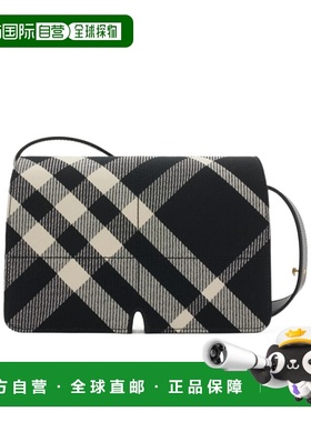 1h可退 香港直邮25SS Snip翻盖单肩包 Women