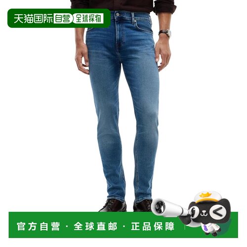 香港直邮TOMMY HILFIGER 男士牛仔裤 MW0MW44923JUM支付后1h可退