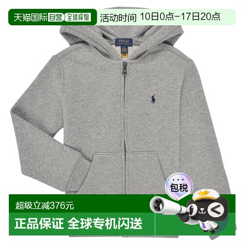 欧洲直邮Polo Ralph Lauren 拉夫劳伦 童款 FZ HOOD-TOPS-KNIT 卫