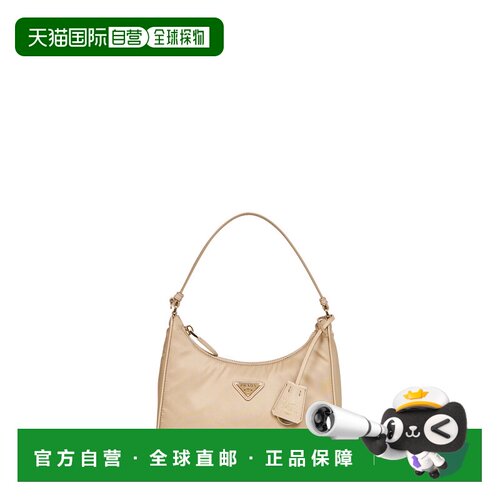 欧洲直邮prada 女士 单肩包手提包