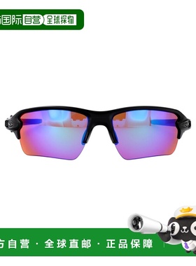 1h可退 香港直邮Oakley 欧克利 男士 LUCIDO 黑色橡胶太阳眼镜 0O