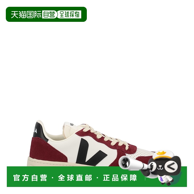 欧洲直邮veja 男士 跑鞋