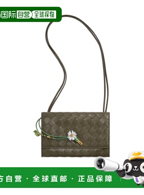 香港直邮Bottega Veneta Andiamo Daisy编织单肩包 838870V4SCH