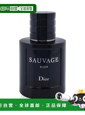 欧洲直邮DIOR迪奥-旷野-香精版男士香水 60ml