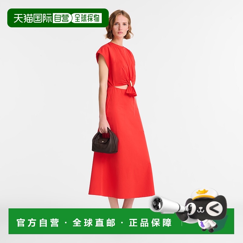 欧洲直邮LONGCHAMP (2025) XS Le Pliage Xtra 手提包珑骧饺子包