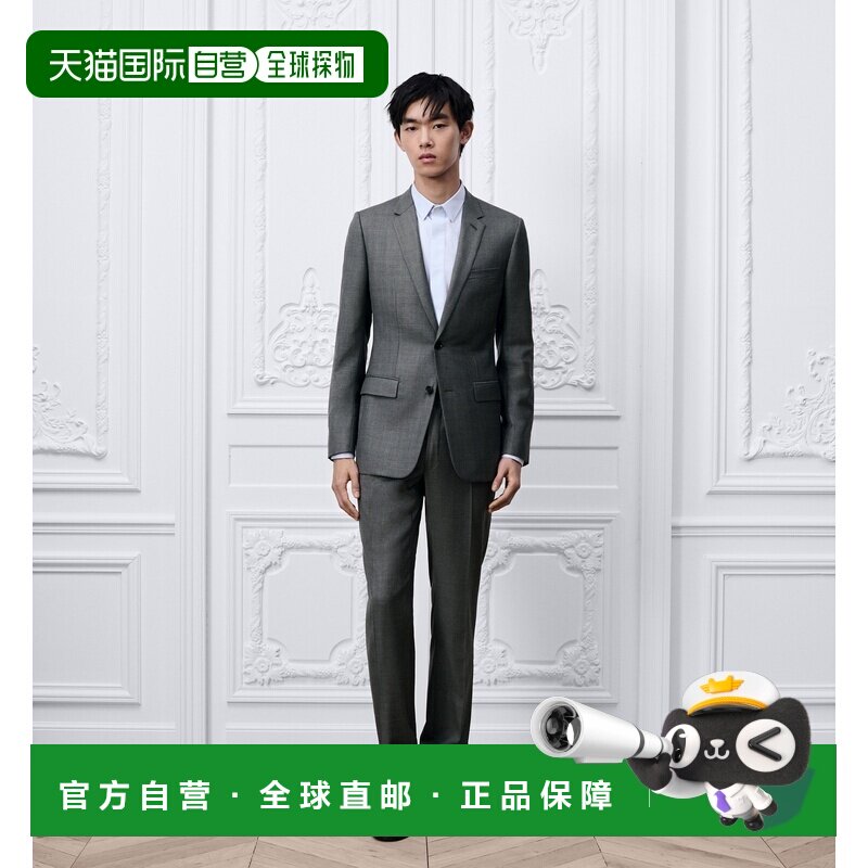 自营欧洲直邮Dior迪奥 男士灰色格纹羊毛经典西装夹克西服套装